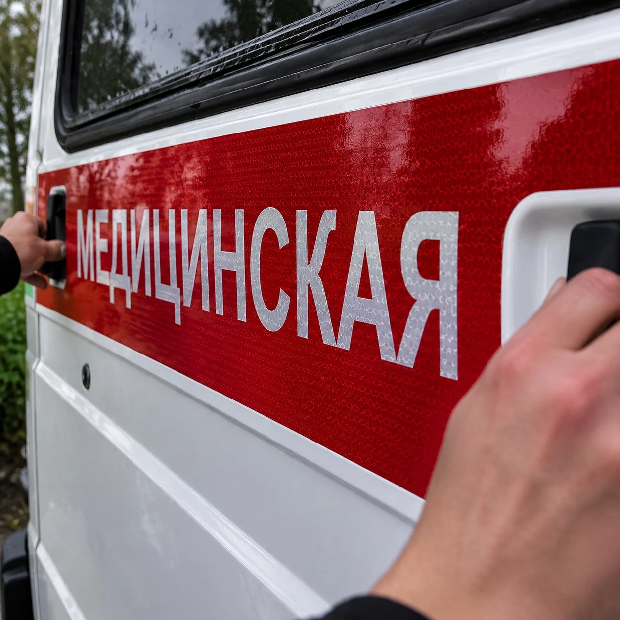 🔺Семь человек ранены при ударе БПЛА ВСУ по автобусу в Горловке