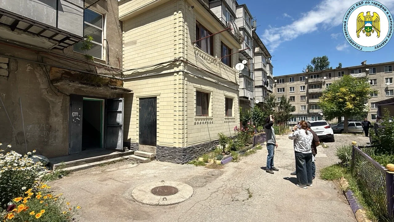Сотрудниками Государственного комитета Кабардино-Балкарской Республики по тарифам и жилищному надзор
