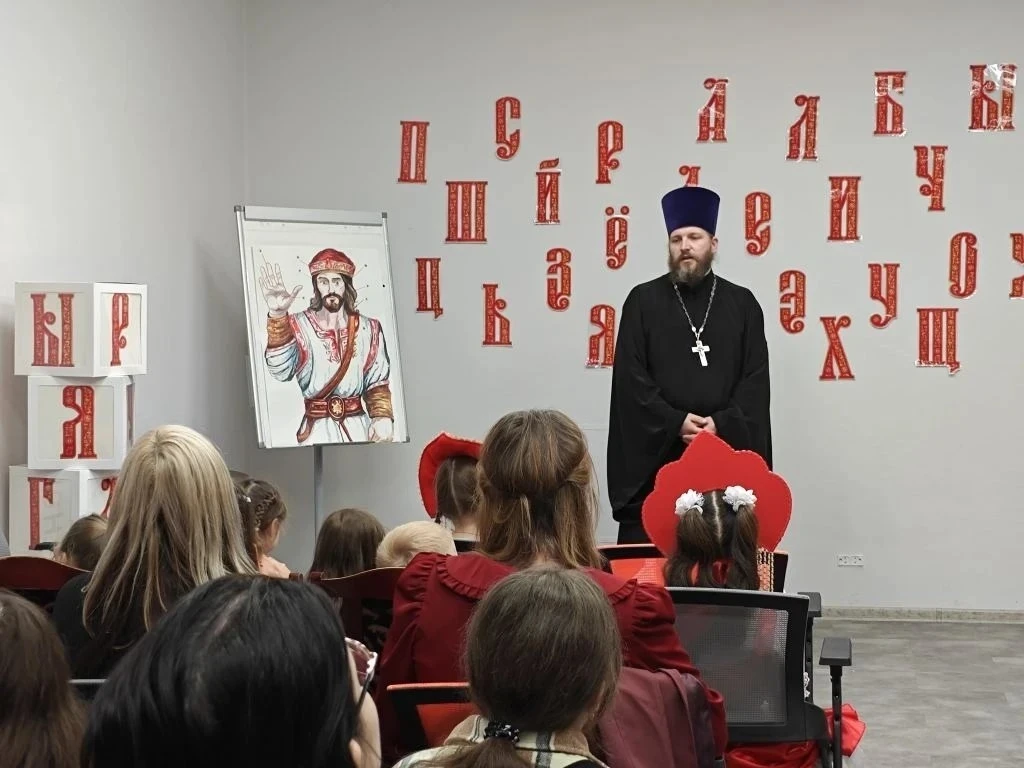 В Лобне отметили День славянской письменности и культуры  В Центральной библиотеке Лобни прошло праз