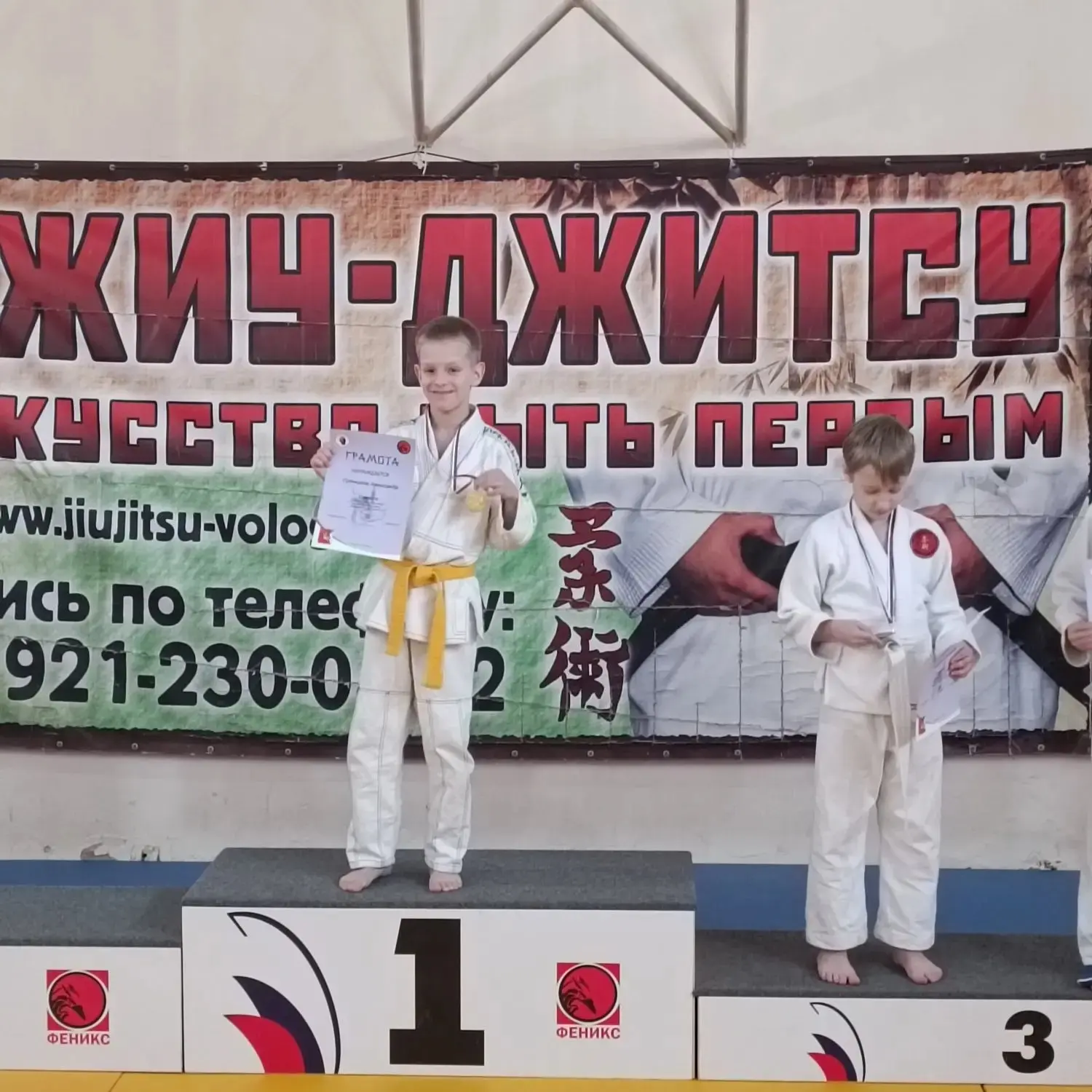 🏆 Поздравляем с победой на турнире «Кубок города Вологды» по джиу‑джитсу!  В минувшие выходные в Вол