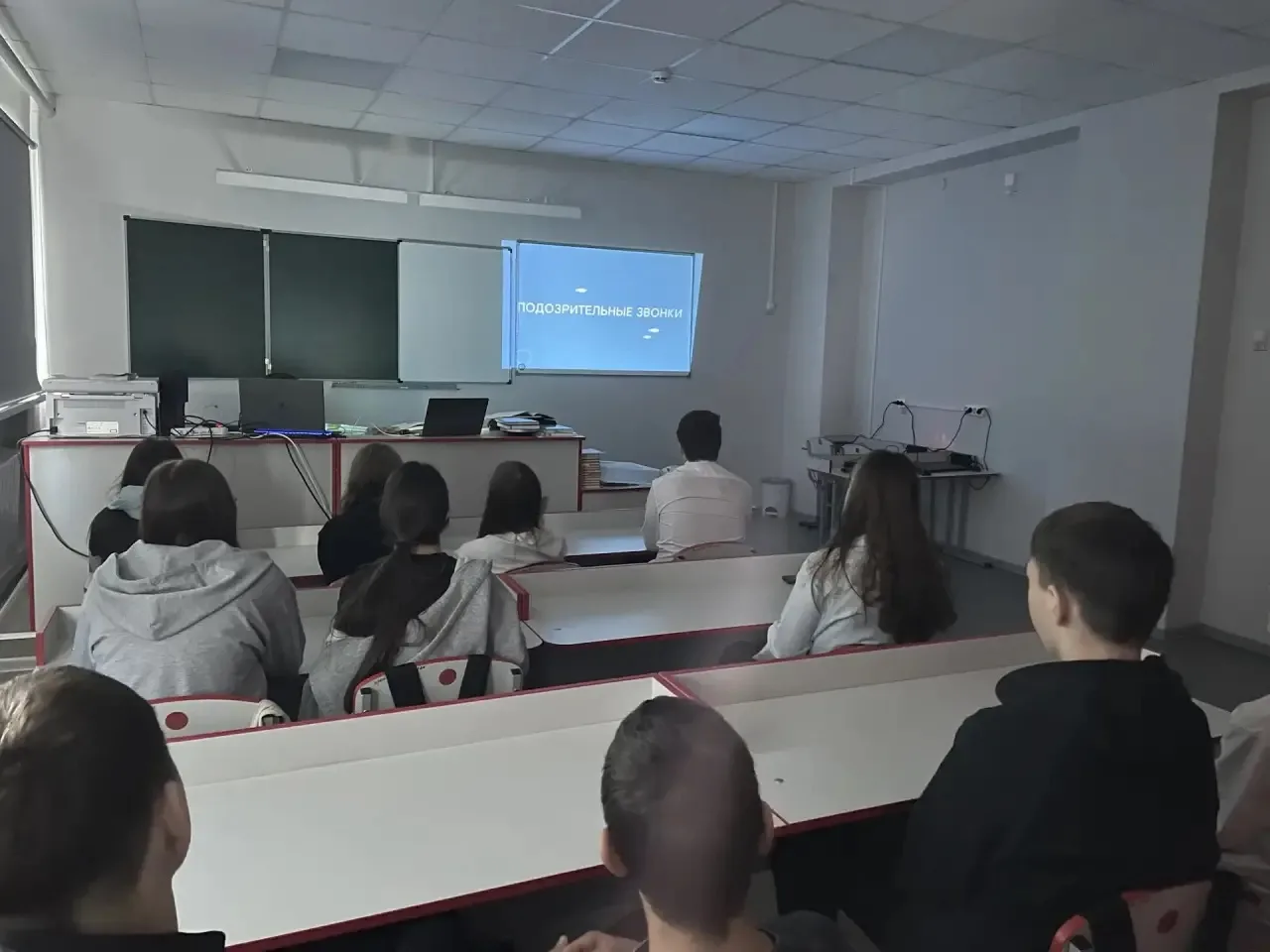 22.05.26 г в МБОУ Арейская СОШ прошел урок-  ликбез  среди 7-9 классов в сфере цифровой грамотности 