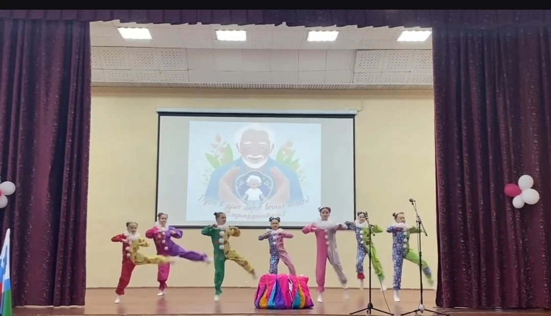 🤶 "Со всей душой к старшему поколению" 🧓