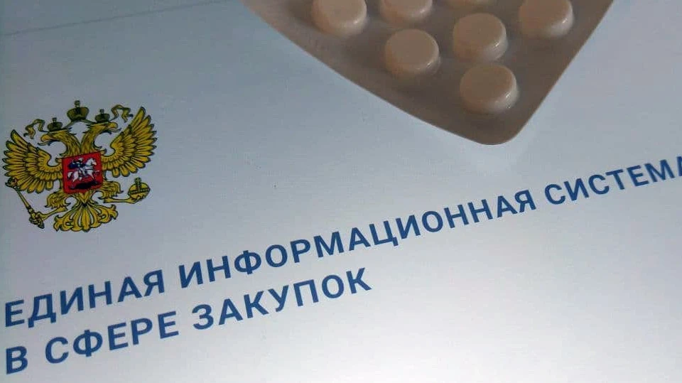 Компании «Ирвин», «Скопинфарм», «Фармстандарт», «Фармлэнд», «Р-Фарм» и «Ирвин 2» будут поставлять дл