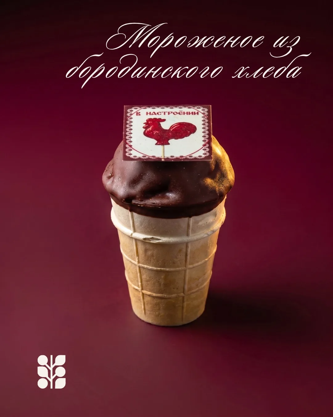А вы уже пробовали?🤍