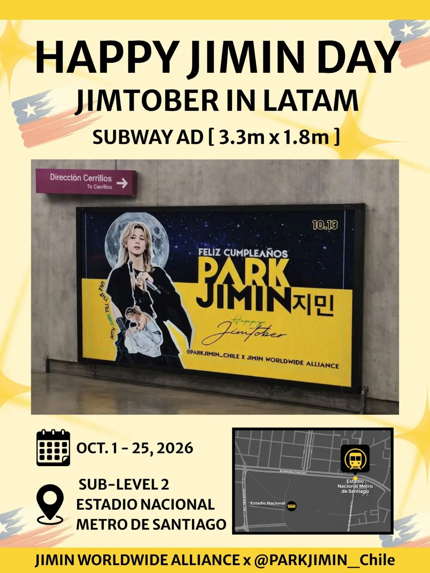 🕊JIMTOBER В ЛАТИНСКОЙ АМЕРИКЕ