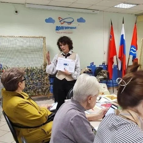 В Долгопрудном граждан старшего поколения научили пользоваться онлайн-сервисами