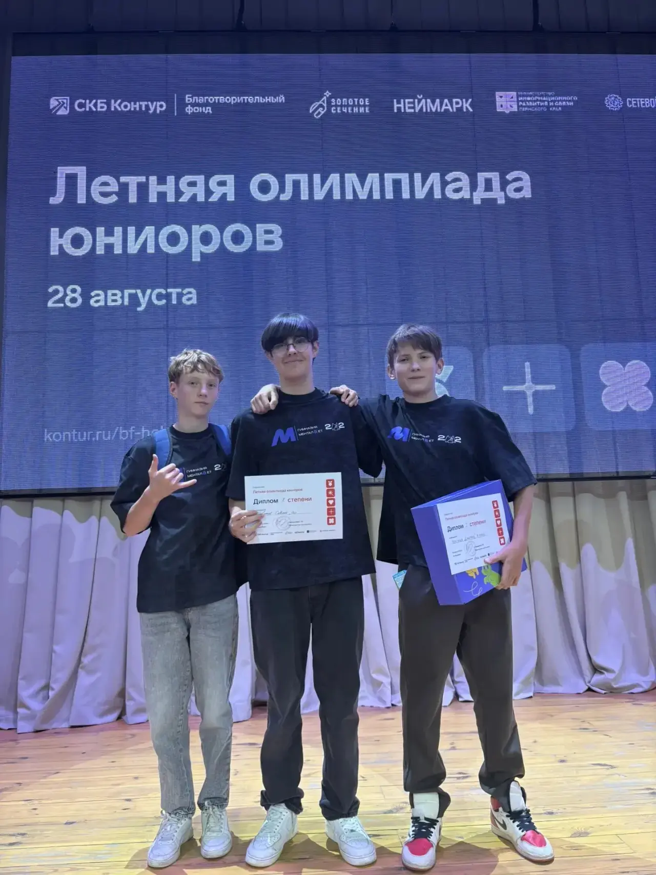 🏆 Мы снова в призёрах! Итоги летней олимпиады по программированию