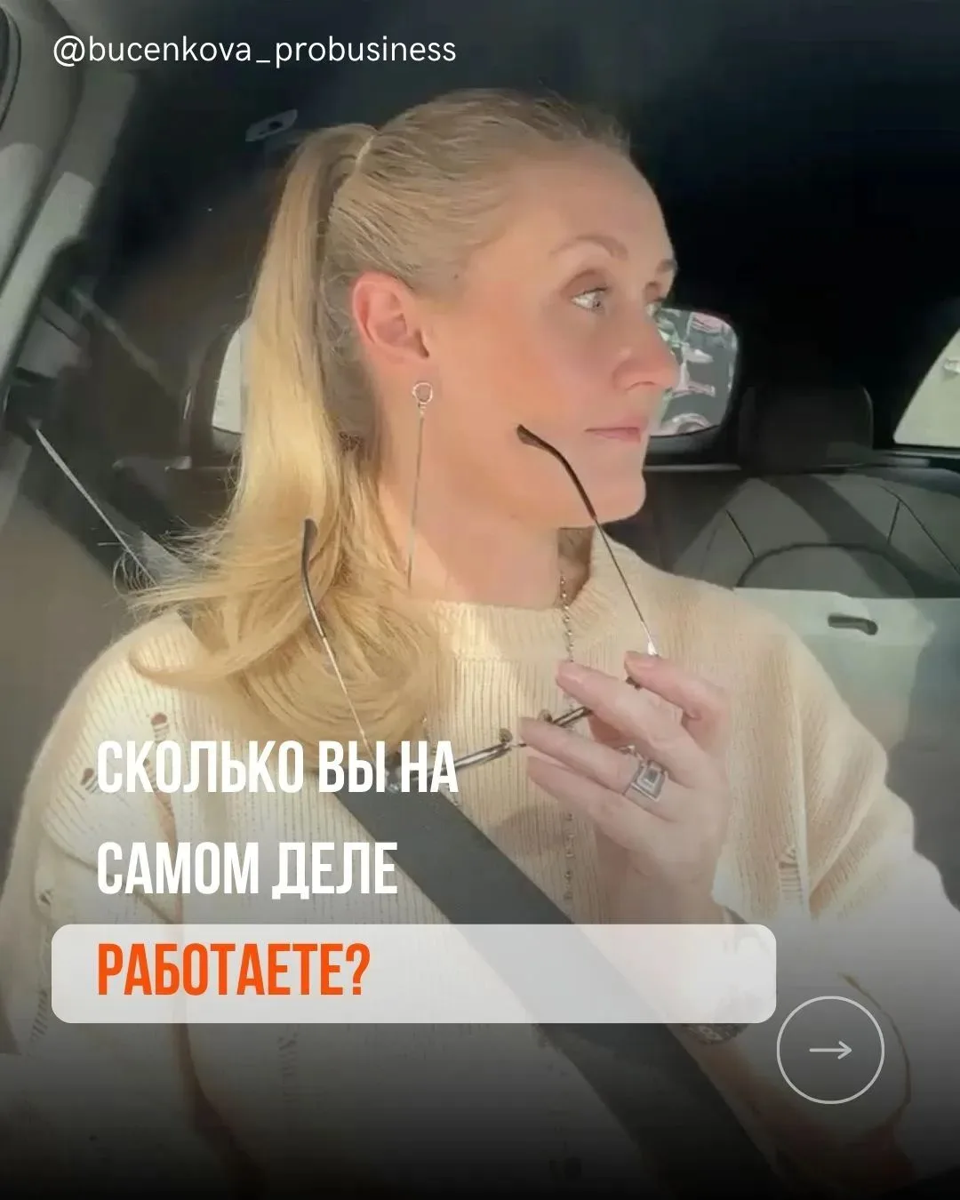 Доброго бодрого, коллеги. Сегодня пример на цифрах 👆