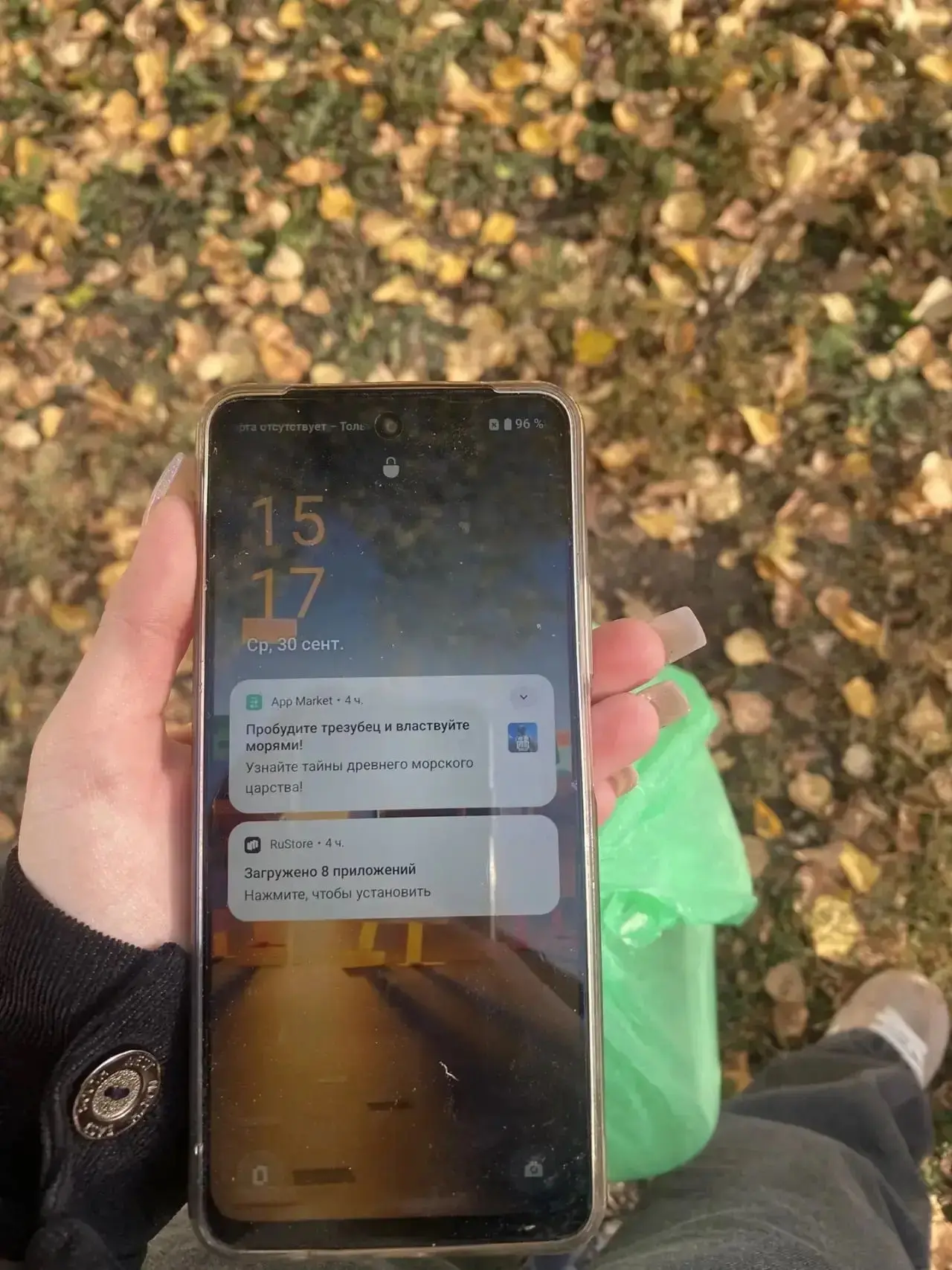 Здравствуйте. Никто не находил телефон на соде, ул. Салавата Юлаева? Потерял ребенок.
