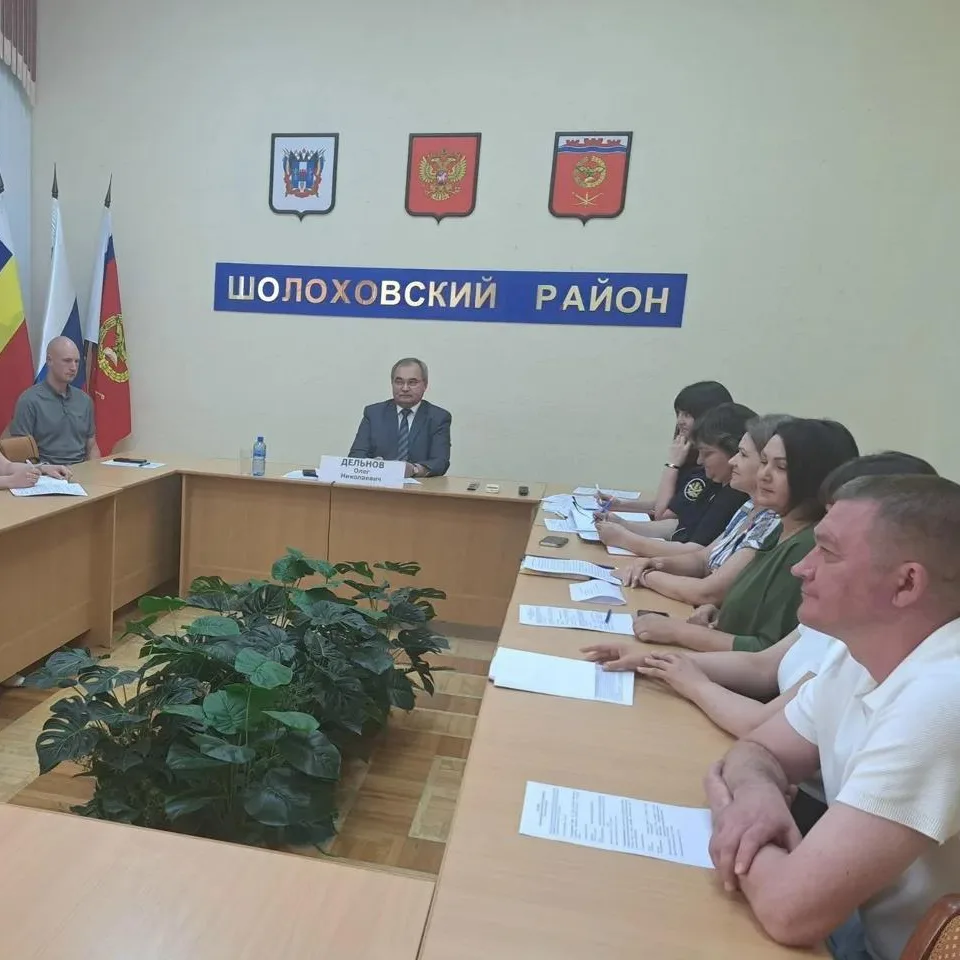 👥 Первым делом – профилактика

Об итогах заседания антинаркотической комиссии читайте ➡️ НА САЙТЕ