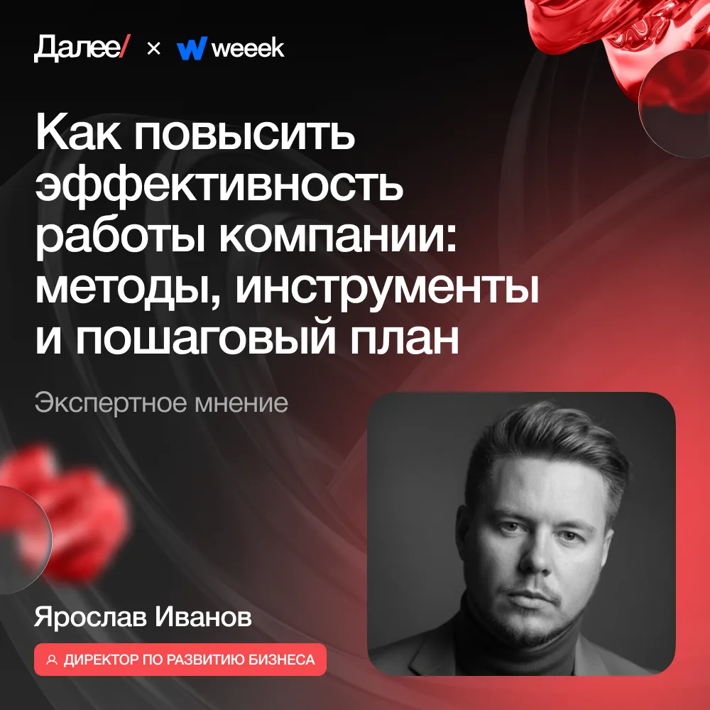 — Эти процессы, они сейчас с вами в одной комнате? 🧑‍⚕📝