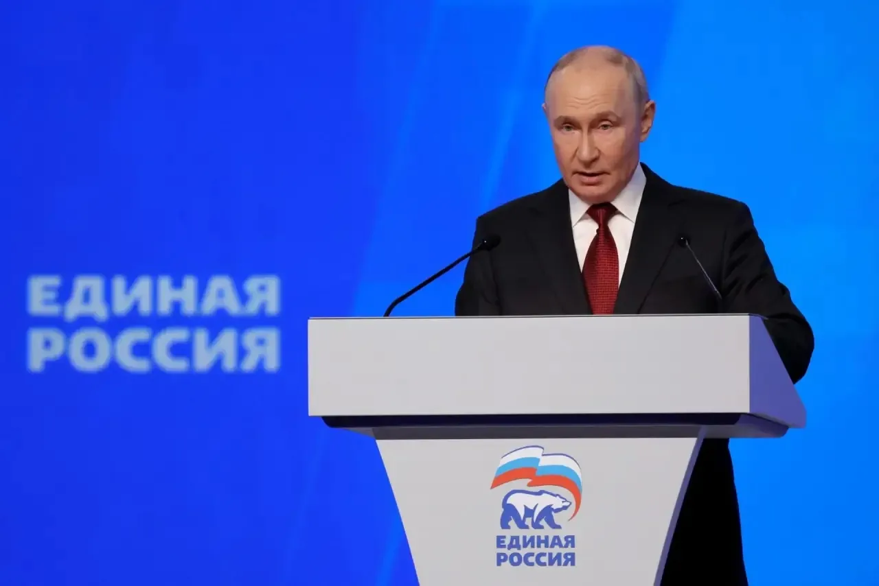 В Москве прошёл второй этап XXIII съезда партии «Единая Россия» с участием В.В. Путина....
