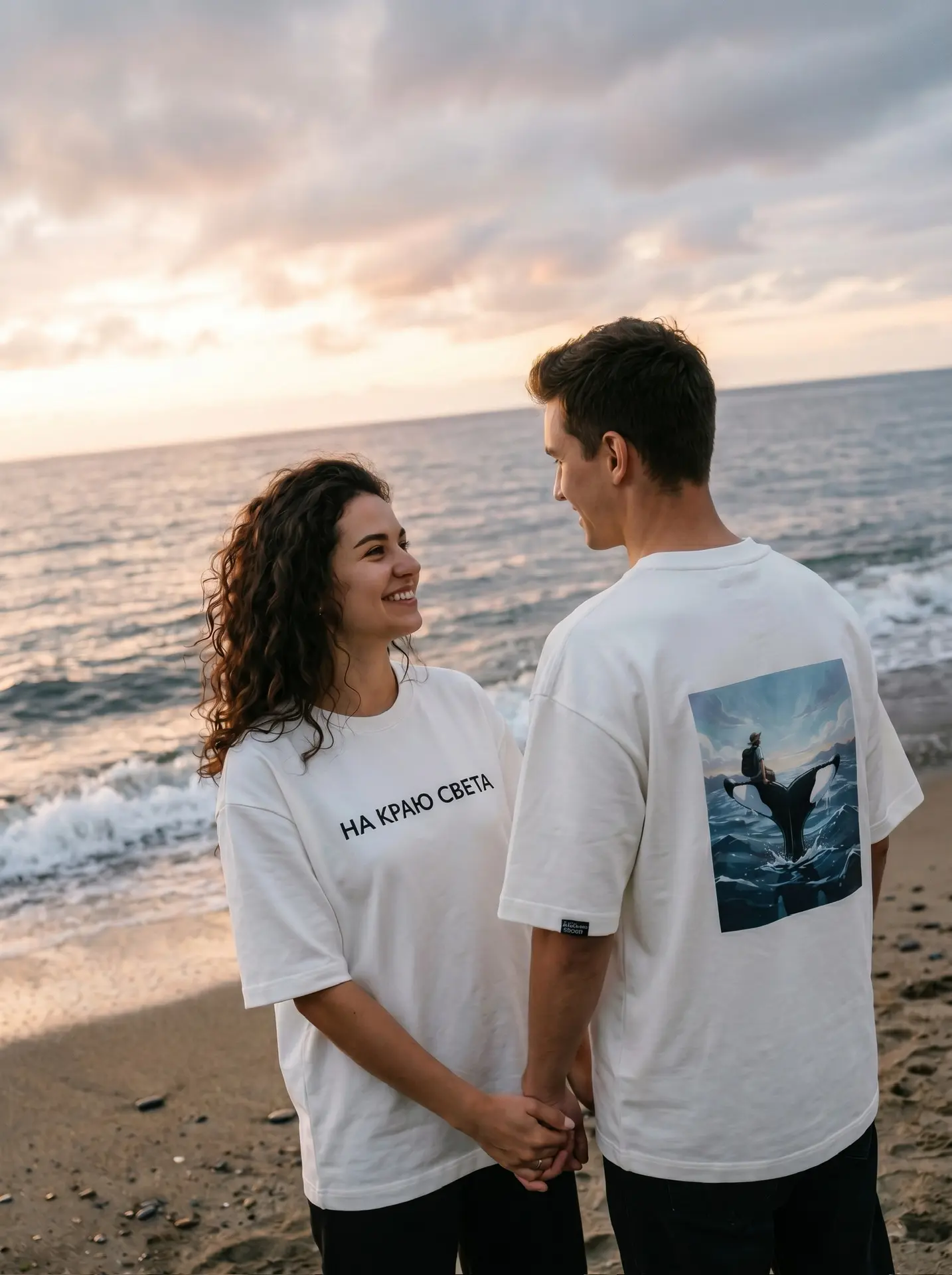 На краю света — для тех, кто любит бескрайние горизонты🌅