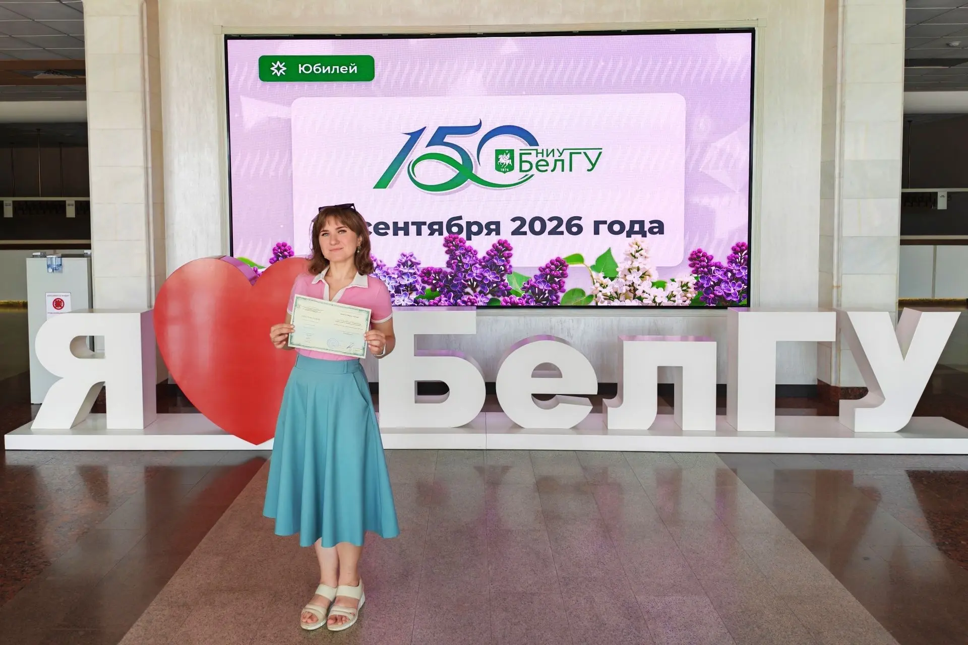 🎉 У нас отличные новости!  🎉