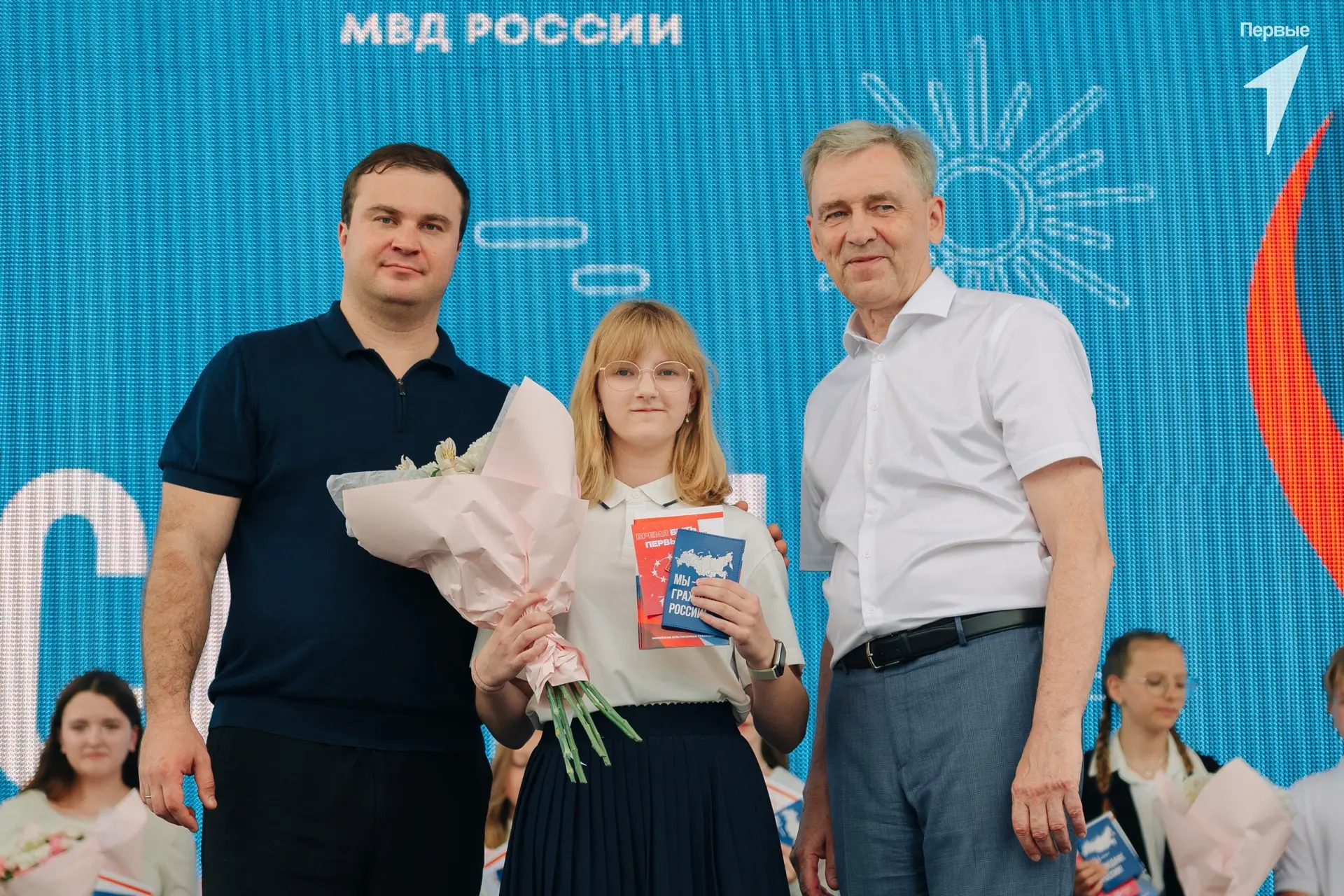 День России, который останется в памяти навсегда! 🇷🇺

Ученица 7Б класса Мороз Алиса получила свой 