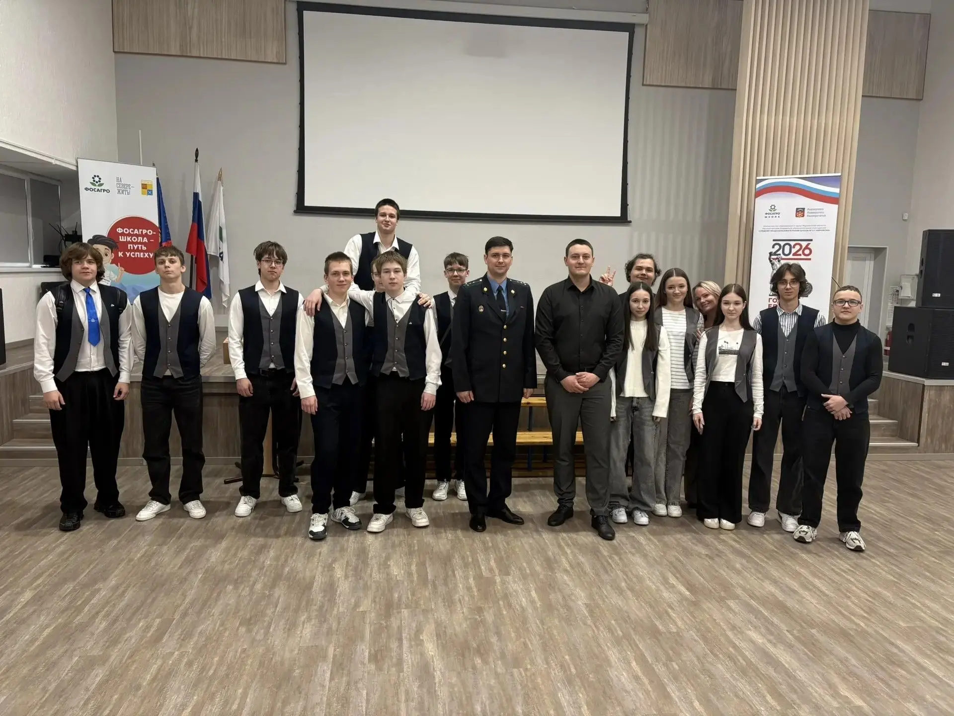🎓 В мире интересных профессий: встреча с пограничниками   Сегодня для учеников 8Б, 9Б, 9В, 10А и 10Б