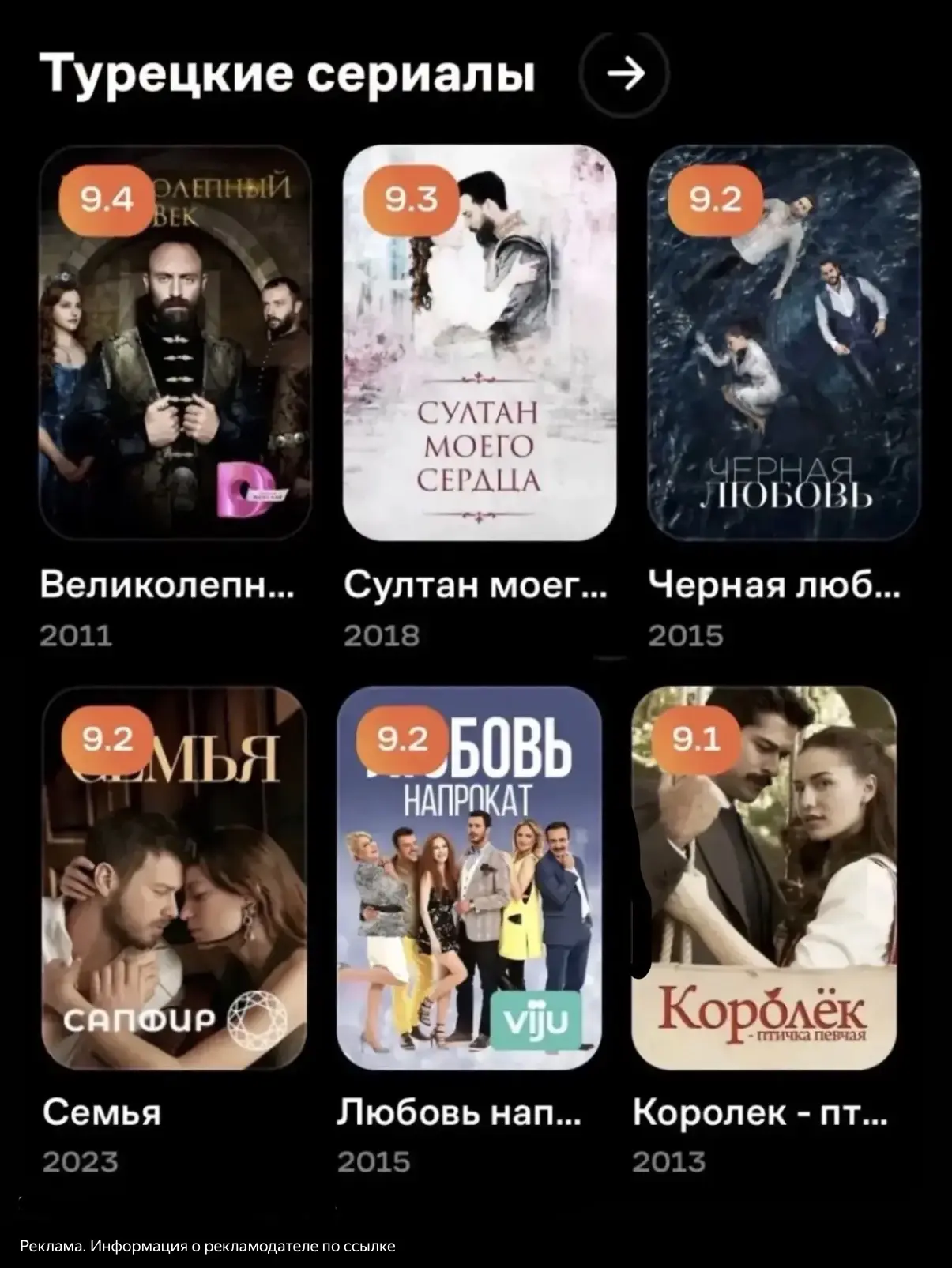 🔥 Бесплатные турецкие сериалы для ВСЕХ!

[контакт скрыт]
Пром встает автоматически по ссылке