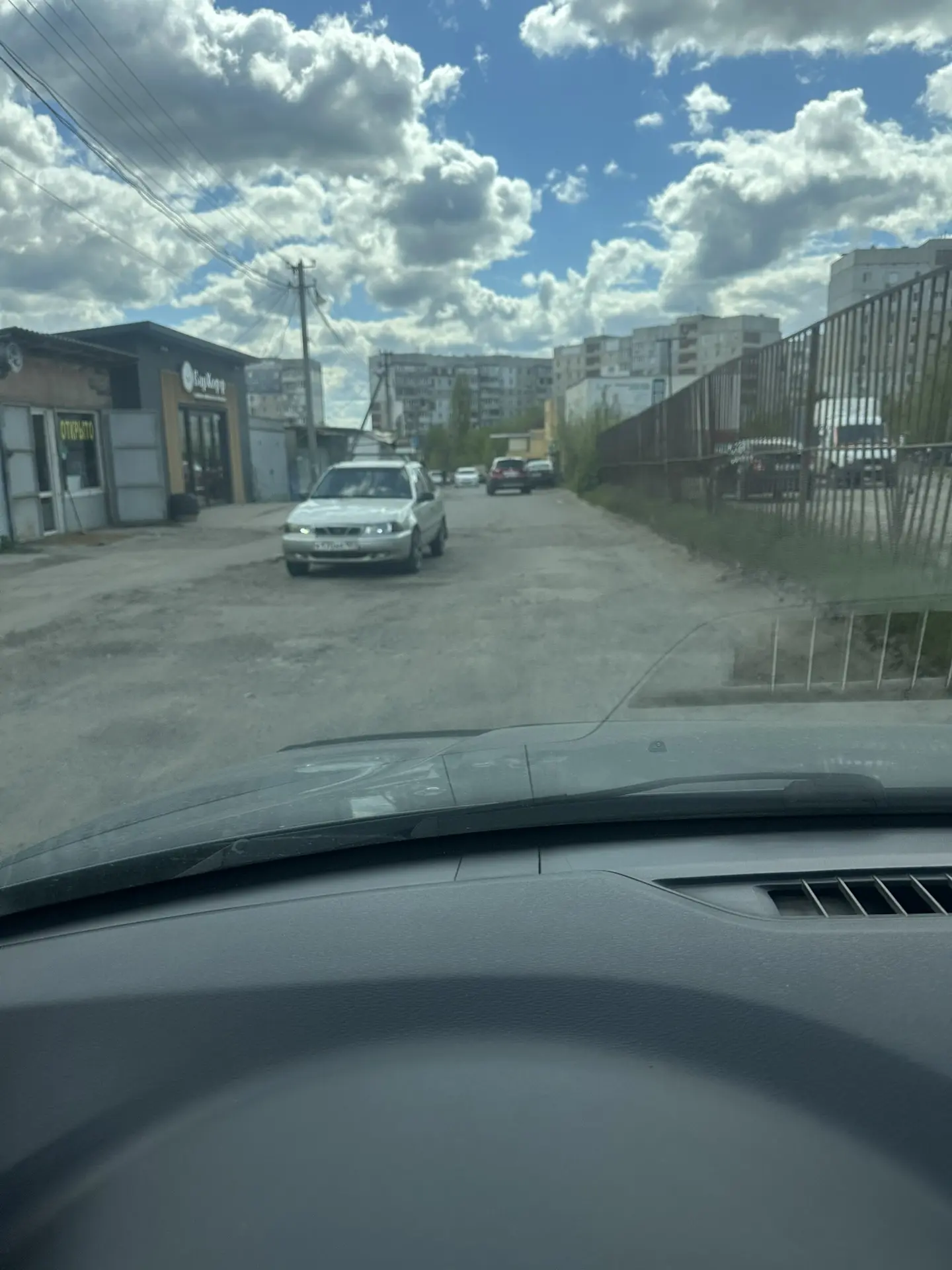 🚨 Дорожная ситуация