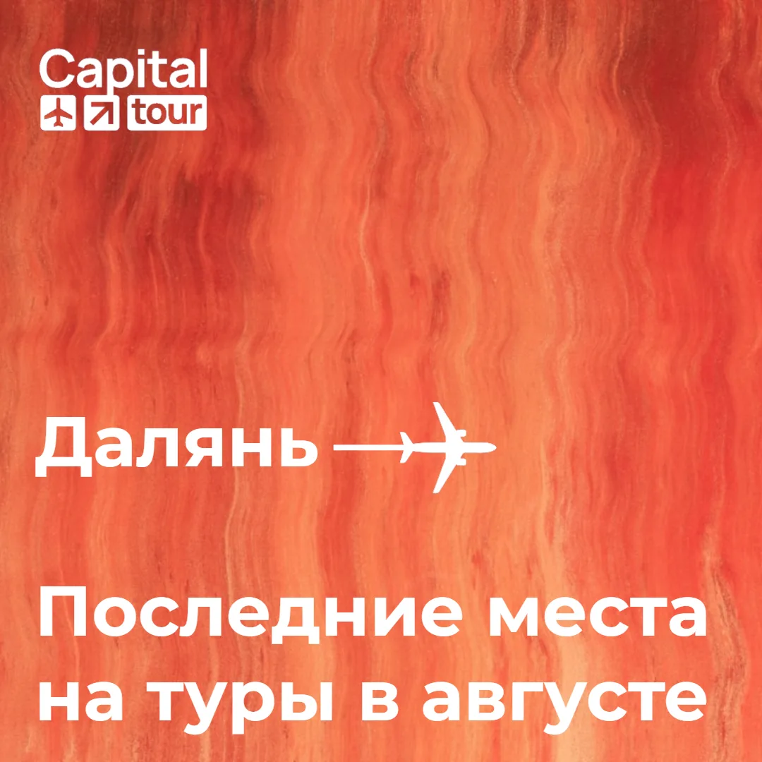 Уважаемые коллеги, добрый день!