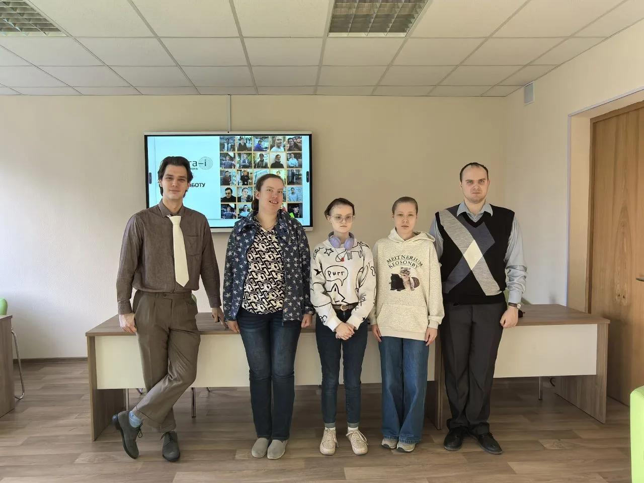 Вчера на УП Дальневосточная состоялось мероприятие, посвященное интеграции студентов с особыми потре