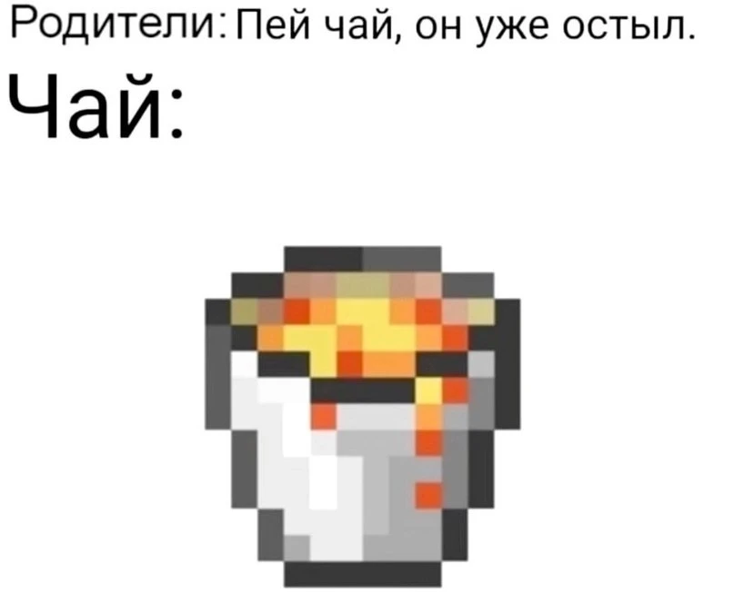 🤣