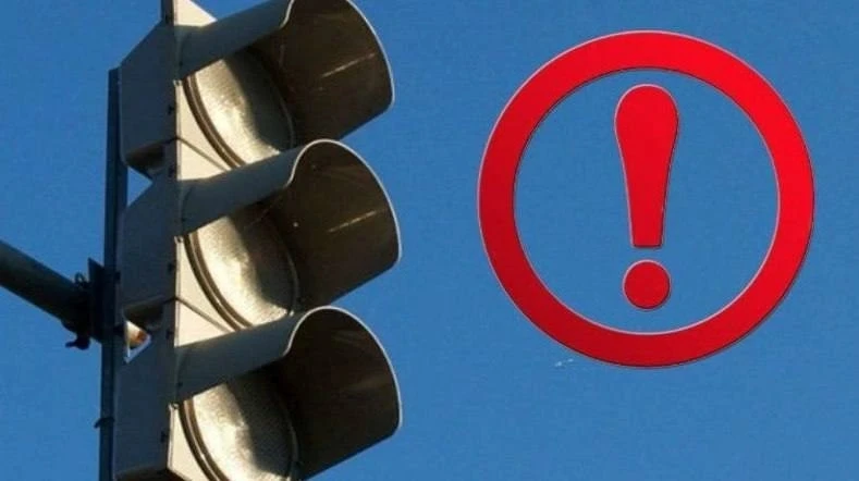 В связи с плановым отключением электроэнергии (ориентировочно до 18:00) не работает све...