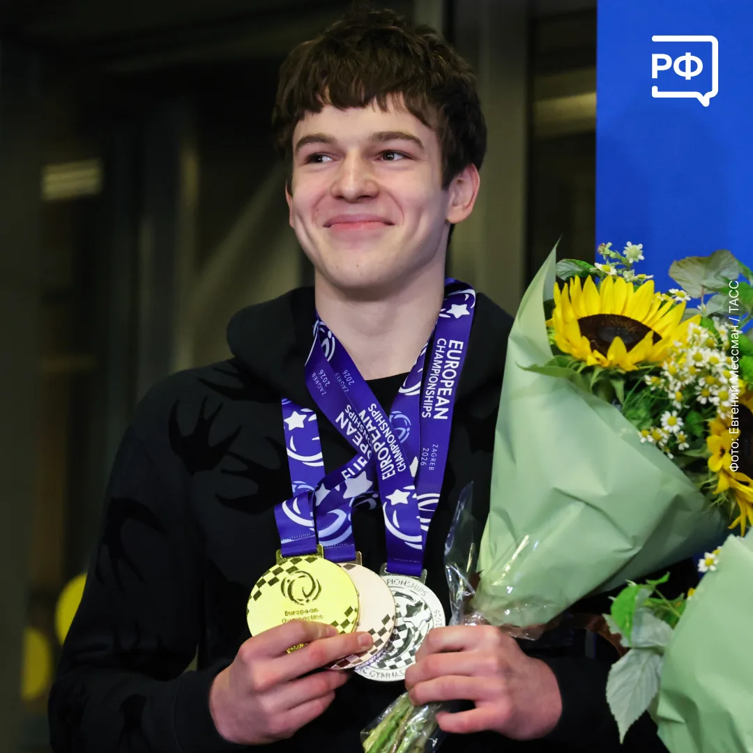🏆 Мужская сборная России по спортивной гимнастике привезла с чемпионата Европы в Загре...