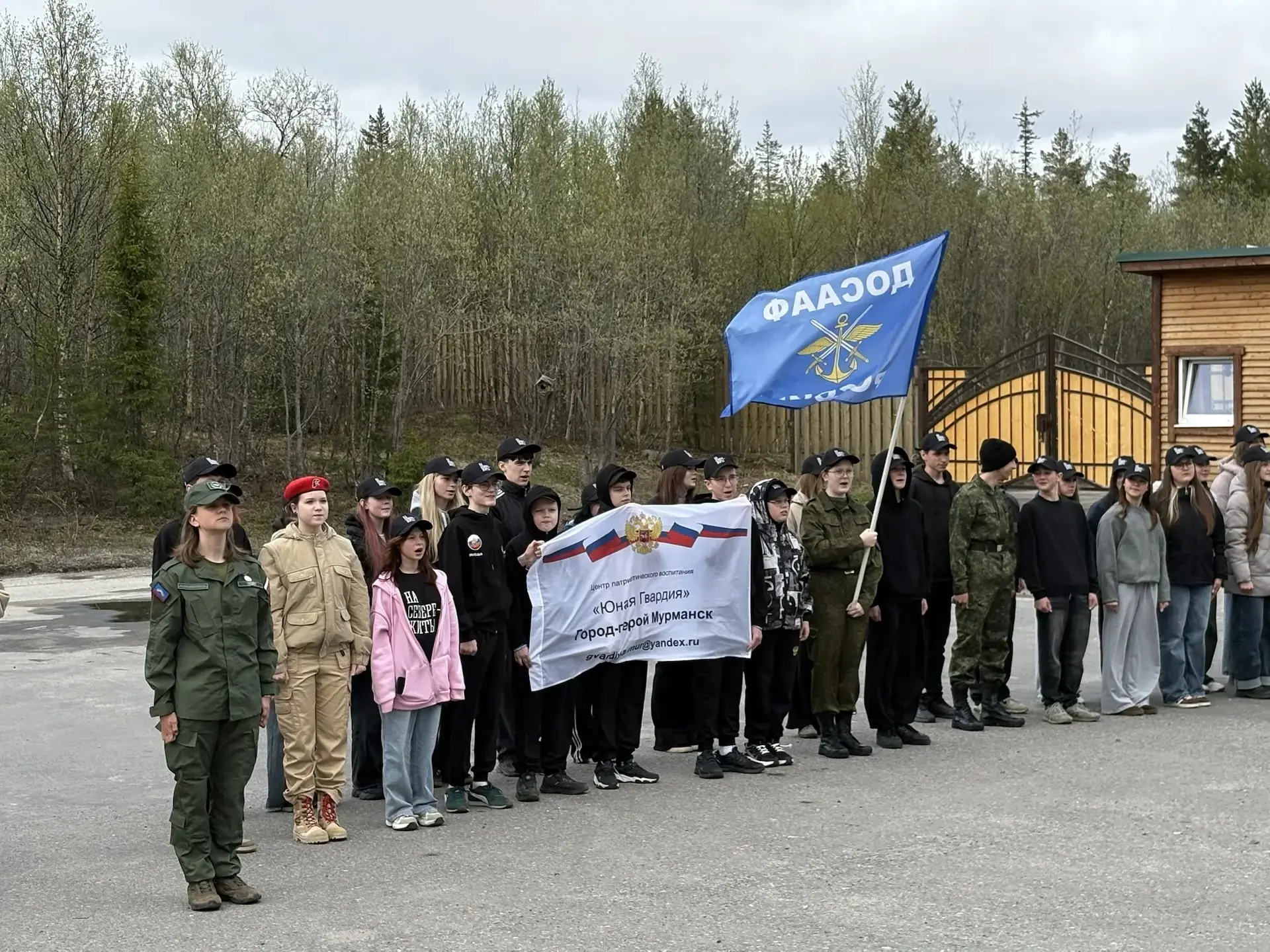 В Центре гражданско-патриотического воспитания «На Севере — Жить!» дан старт профильной смены «Ворош
