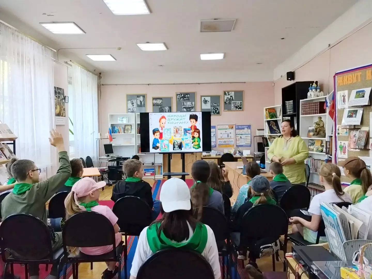 В путь со сказкой!