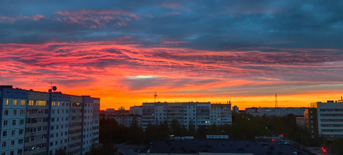 Закатные краски неба❤️