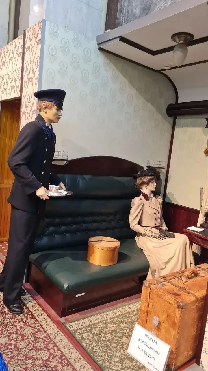 Как 4 «Г» покорил Музей железной дороги 🚂  20 марта ребята из 4 «Г» вместе с классным руководителем 