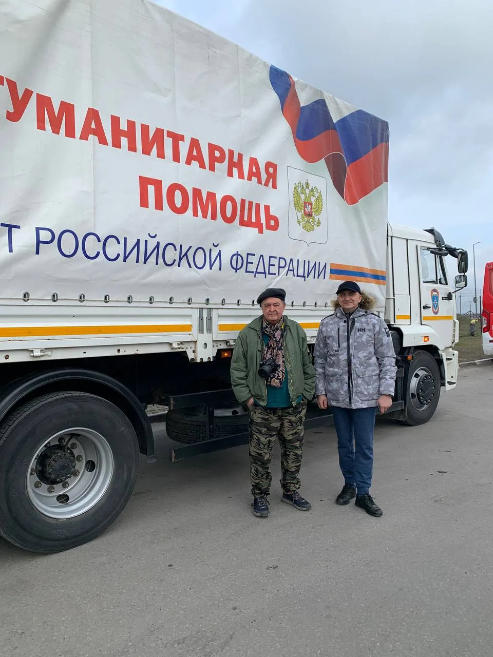 Ежегодно 5 сентября в России, как и во всех странах мира, отмечается Международный день...