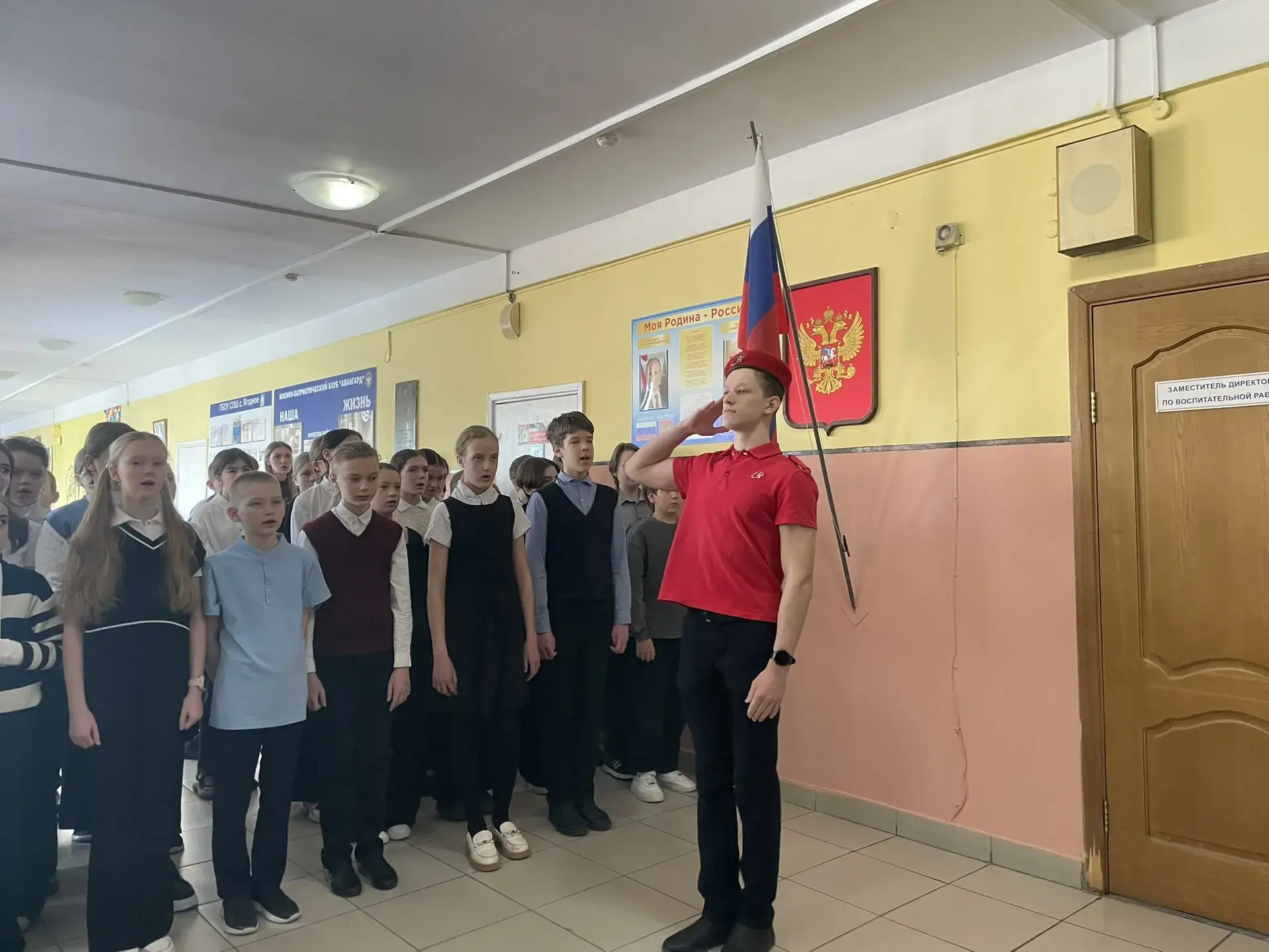 🇷🇺ПОСЛЕДНЯЯ УЧЕБНАЯ НЕДЕЛЯ 3 ЧЕТВЕРТИ СТАРТОВАЛА 🇷🇺  И начали мы последнюю рабочую неделю с традицио
