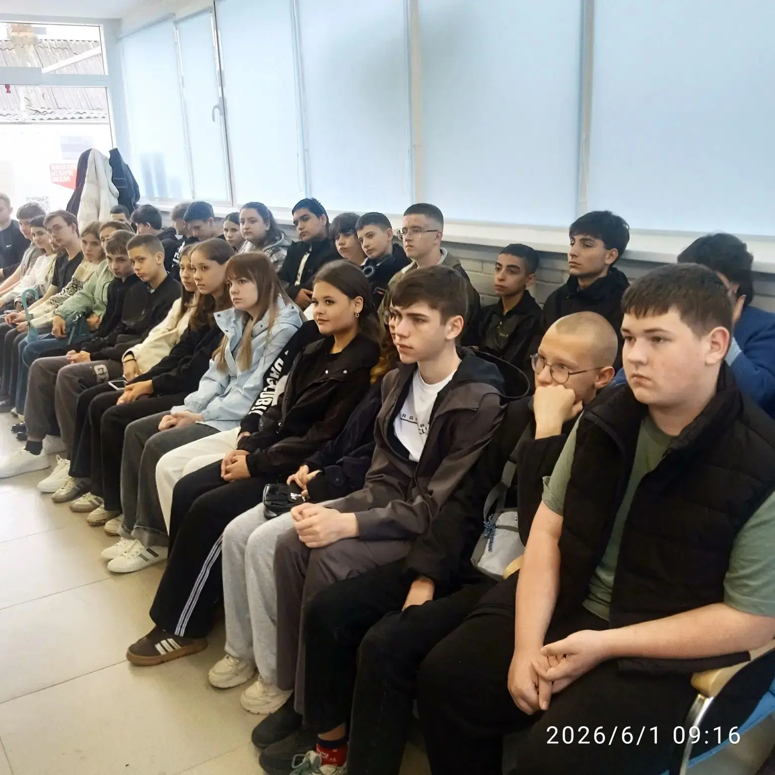 ✅ Сегодня учащиеся МАОУ СОШ 1 побывали на познавательной встрече, где говорили о «детск...