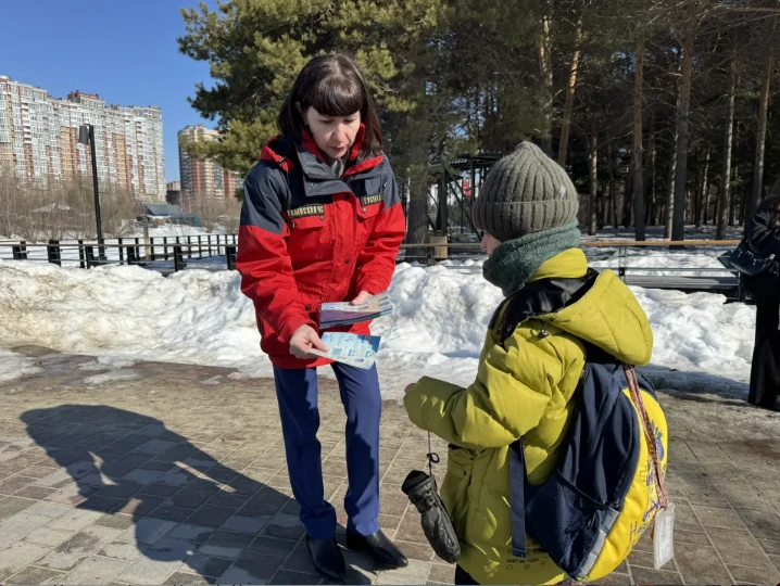 С 1 апреля выход на лёд запрещён ❗️  Ежегодно в весенний период действует запрет на выход граждан и 