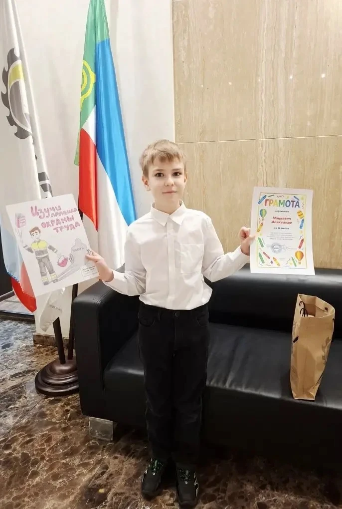 🏅 Наш ученик награждён! 🎨