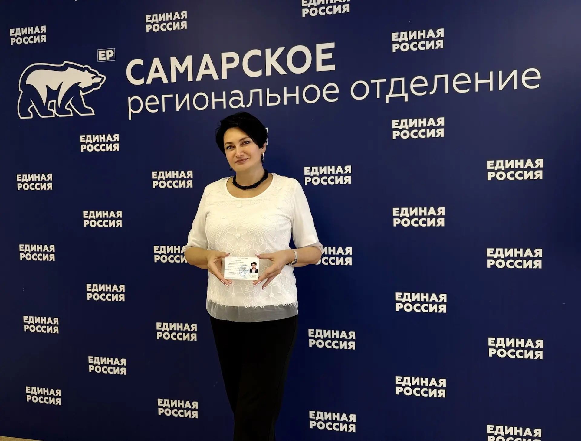 Получила удостоверение зарегистрированного кандидата в депутаты Самарской Губернской Ду...