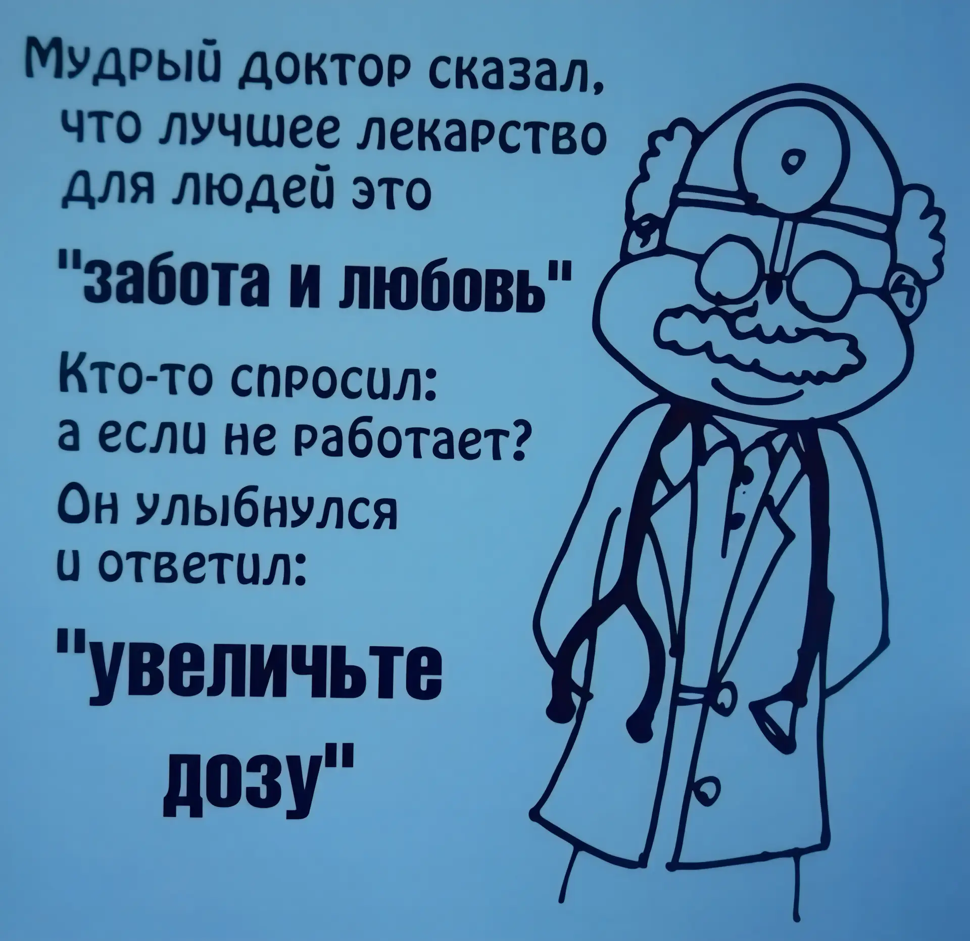 😄😄😄
