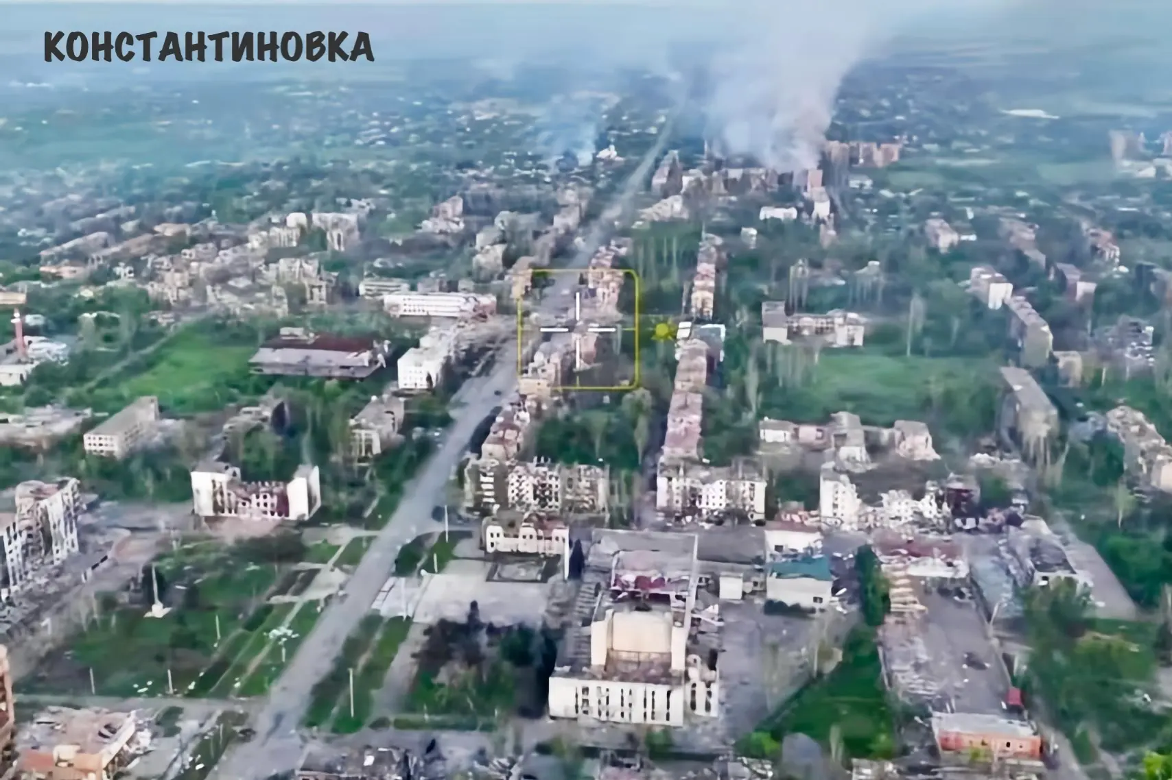 ЧТО ПРОИСХОДИТ В КОНСТАНТИНОВКЕ:
