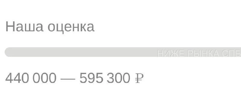 ☝️АВИТО ОЦЕНКА ГАЗЕЛЬ 🤯

АВТОТЕКА в посте выше☝️
