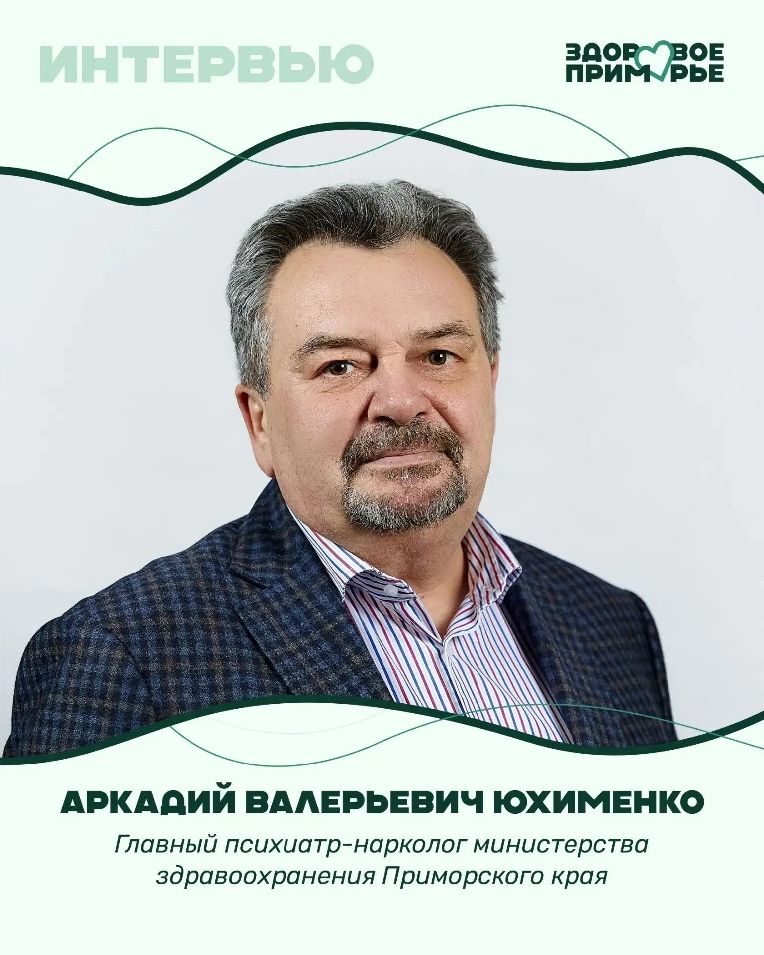 Почему люди начинают пить систематически? Что их толкает на этот путь?