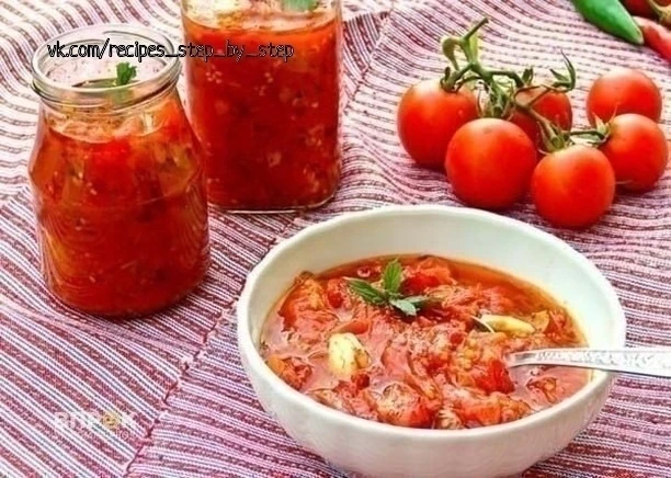 ЗАКРЫВАЕМ НА ЗИМУ СОУС К ЛЮБОМУ БЛЮДУ