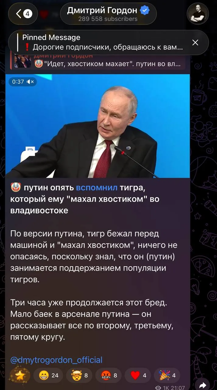 3 часа продолжается «бред», а кастрюли все эти 3 часа плакали, кололись, выли, но продо...