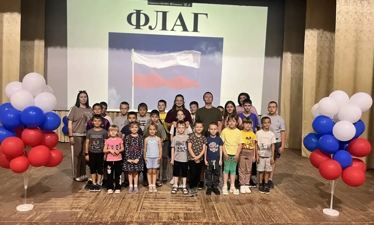 🇷🇺 Флаг державы — символ славы!