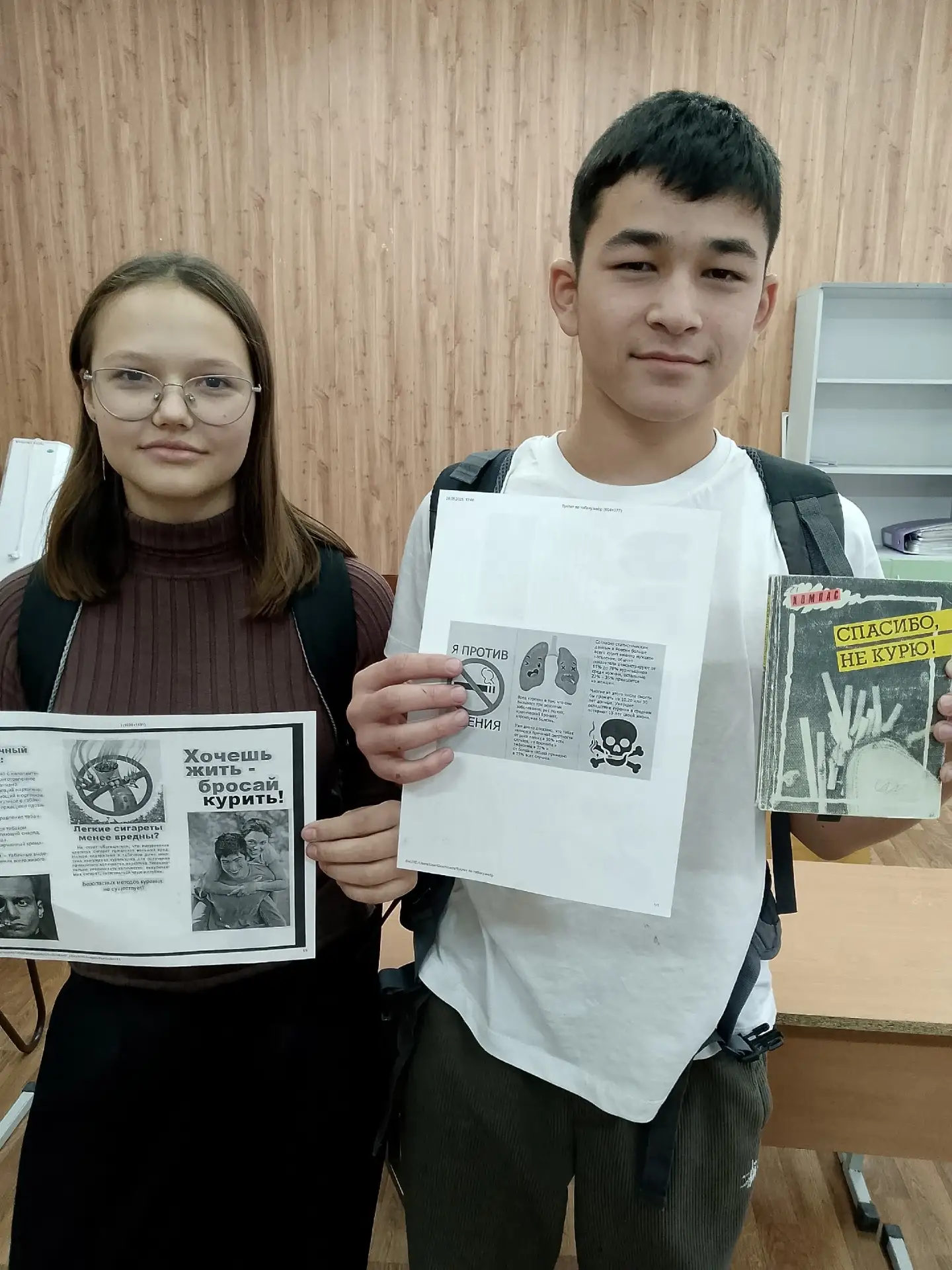 🚭В рамках проведения акции "Неделя профилактики" в Сысертском муниципальном округе сот...