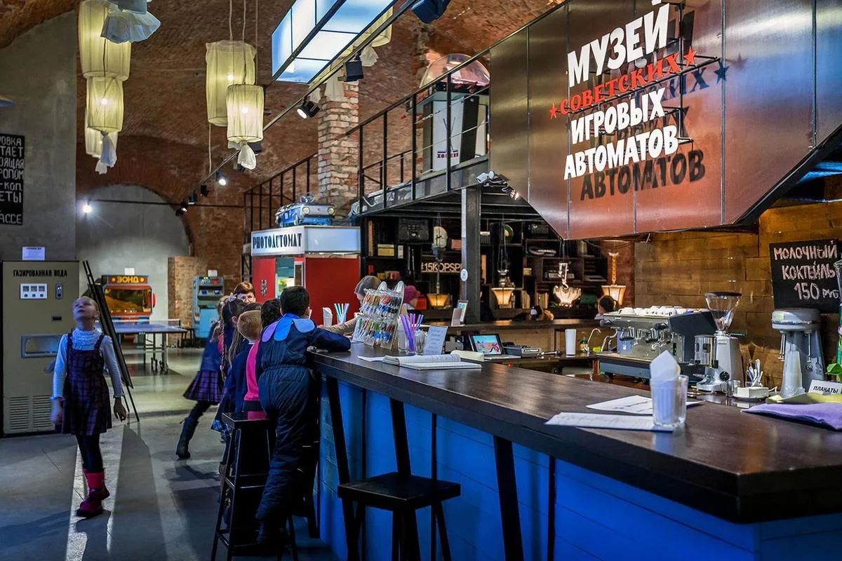 💥 Идём бесплатно в Музей советских игровых автоматов  🔑 Регистрация  ⏰ с 21:00 до 00:00.  Можно буде