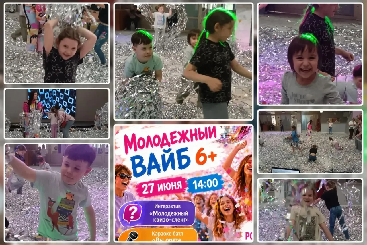 🎉 Незабываемое приключение во Дворце Восточный: День молодёжи удался на все 100%! 🥳
