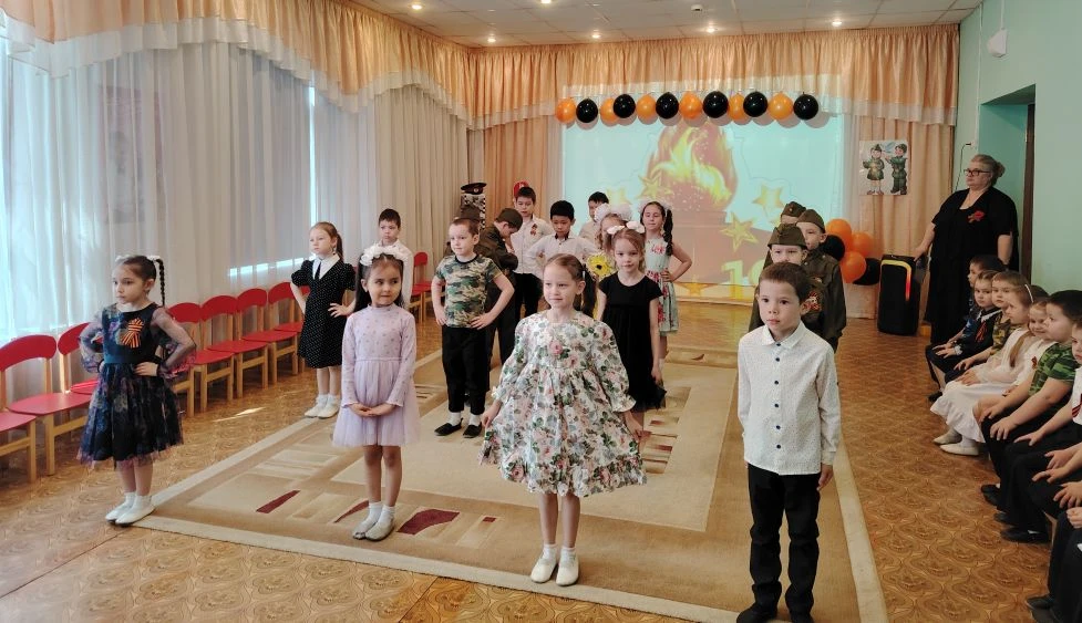 Дата: 6 мая
"Праздник 9 мая"🕊
Сегодня наш праздник был посвящён детям ВОВ. Выражаем глубокую благод