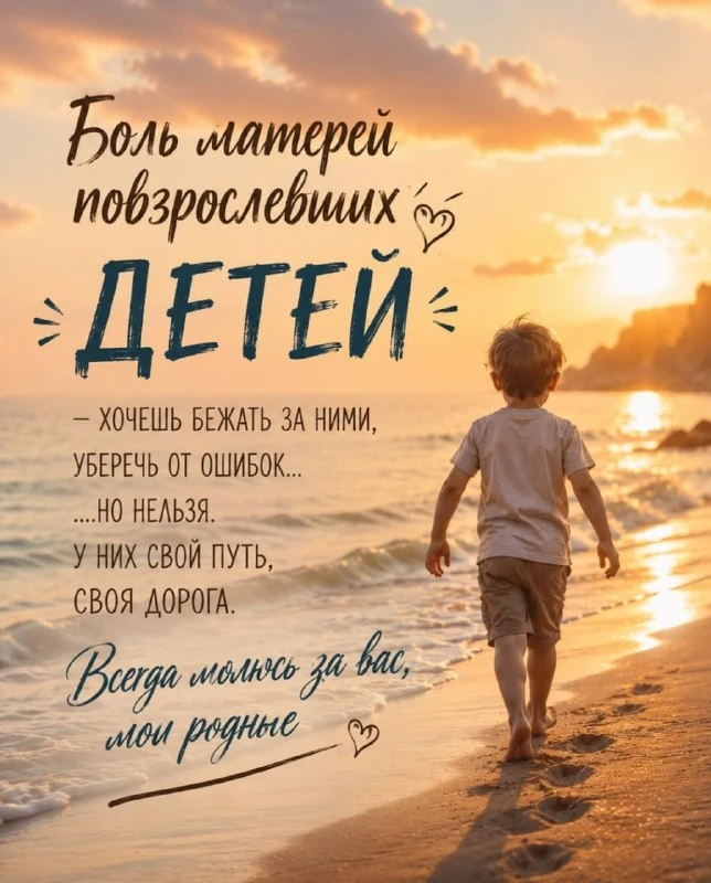 Изображение 1 к публикации «Открытки для близких»