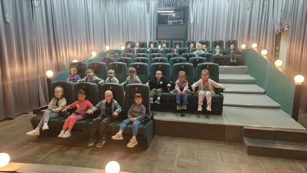 Экскурсия в кинотеатр      Дворец культуры "Русь"